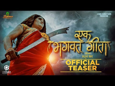 Watch video