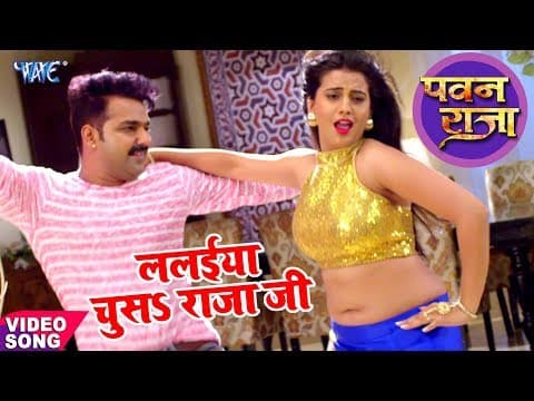 Watch video