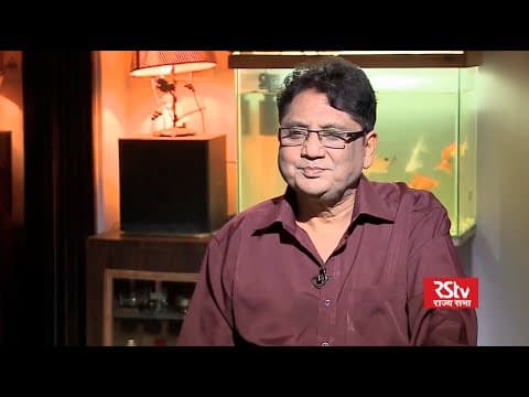 Watch video