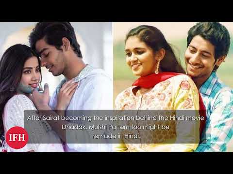 Mulshi Pattern To Be Remade In Hindi