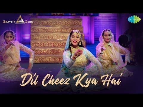 Watch video
