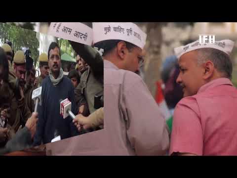 An Insignificant Man | Movie Based On Arvind Kejriwal |Indian Film History