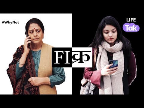 Watch video
