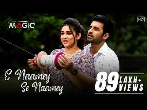 Watch video