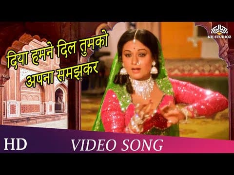 Watch video
