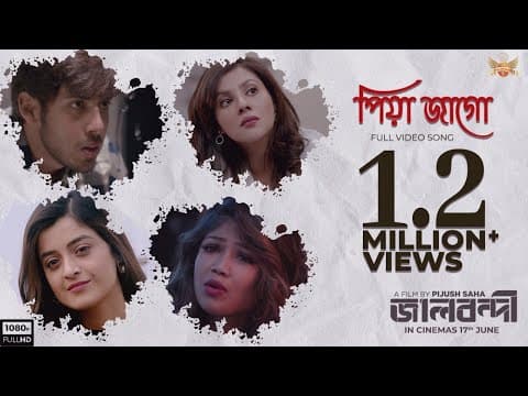 Watch video