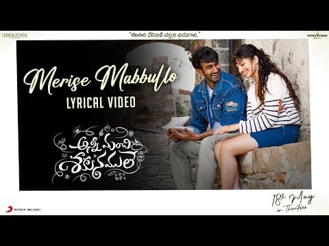 Watch video