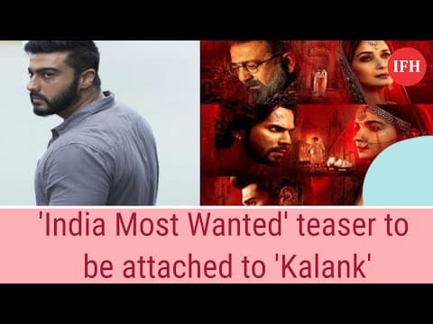 'kalank' के साथ रिलीज होगा 'India's Most Wanted' का टीजर