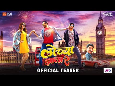Watch video