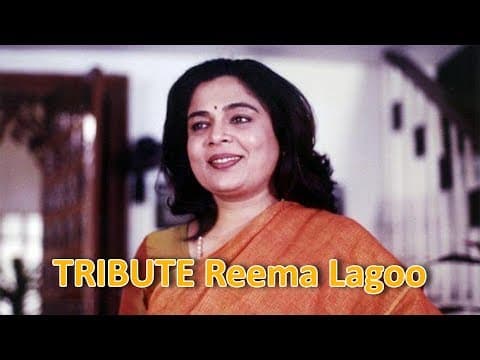 Tribute To Veteran Actress Reema Lagoo | Indian Film History