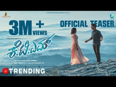 Watch video