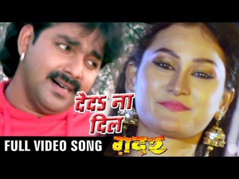 Watch video