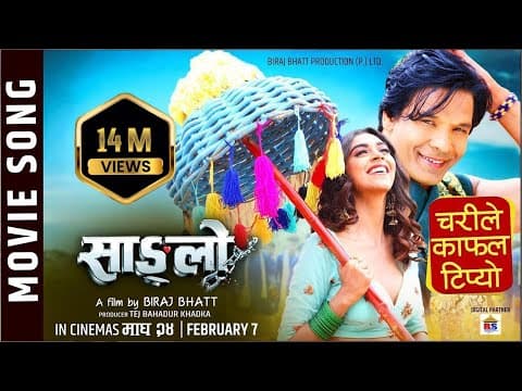 Watch video