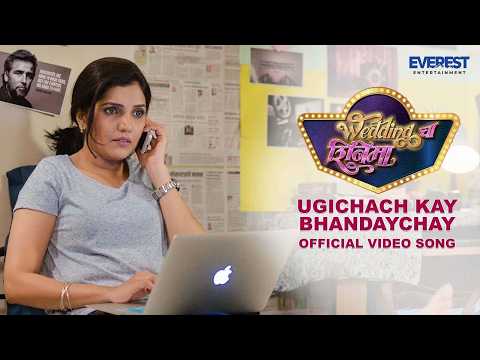 Watch video