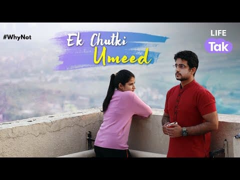 Watch video