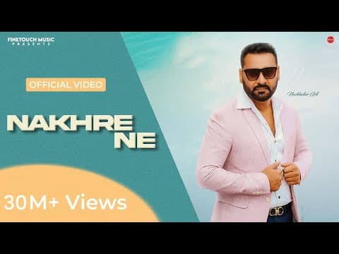 Watch video
