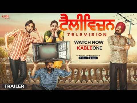Kulwinder Billa And Mandy Takhar’s ‘Television’ Trailer Unveiled