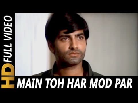 Watch video