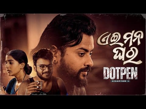 Watch video