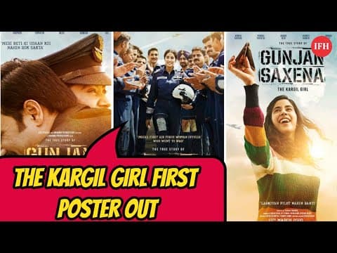 Janhvi Kapoor's Gunjan Saxena The Kargil Girl First Poster Out