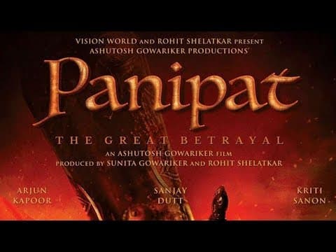 Panipat Official Teaser |Sanjay Dutt,Arjun Kapoor,Kriti Sanon |Ashustosh Gowariker