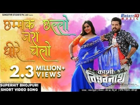 Watch video