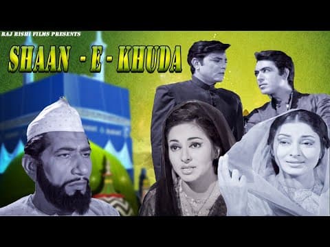 Watch video