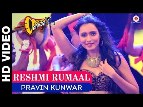 Watch video