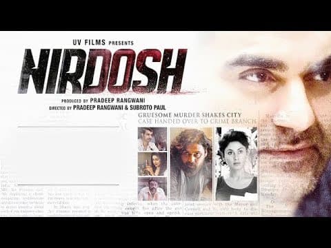 Nirdosh || Official Date Release || Arbaaz Khan,Manjari Fadnnis,Ashmit Patel,Maheck Chahal,Mukul Dev