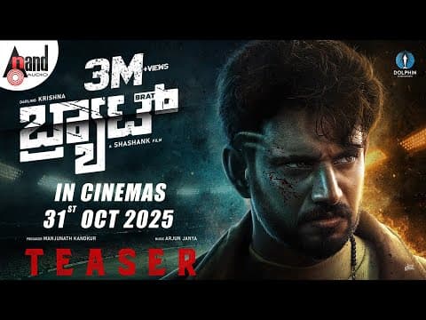 Watch video