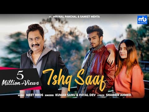 Watch video