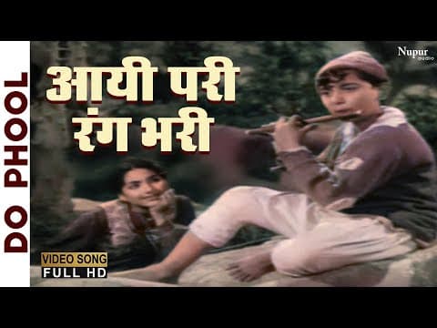 Watch video