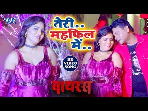 Watch video