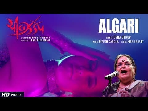 Watch video
