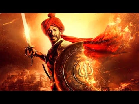 Ajay Devgn's Tanhaji | Box Office Collection | Day 1 | IFH