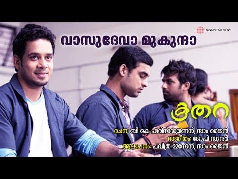 Watch video