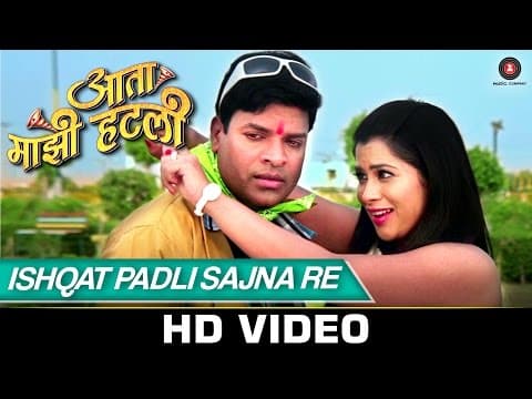 Watch video