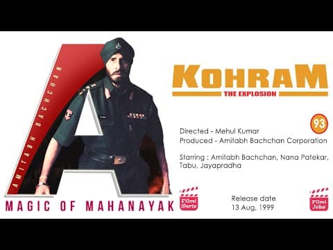 Watch video