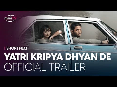 Watch video