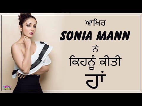 Watch video
