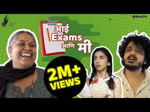 Watch video