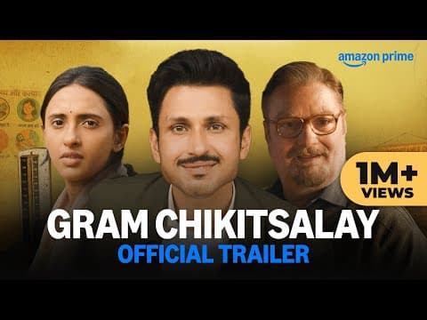 Watch video