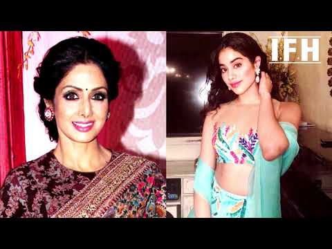 शौतेली बहन के करीब आईं Jhanvi Kapoor ?