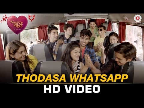 Watch video