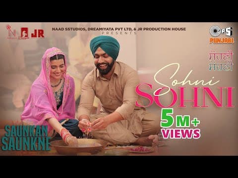 Watch video