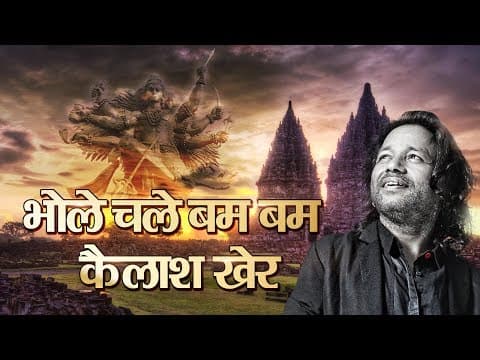 Watch video
