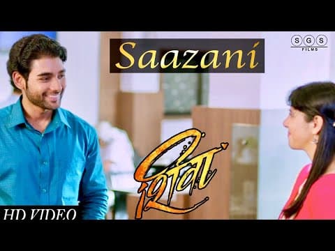 Watch video