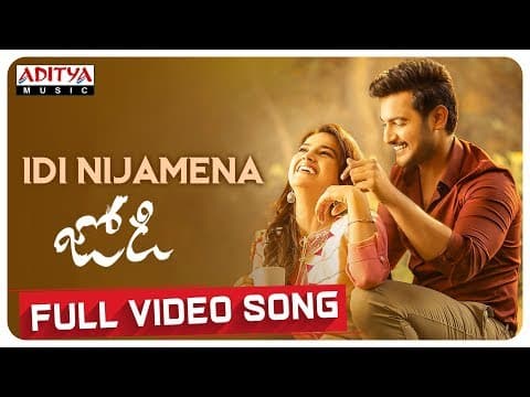 Watch video