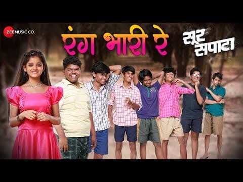 Watch video