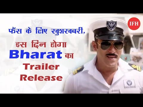 Salman Khan's 'Bharat' Trailer Will Be Released On This Date